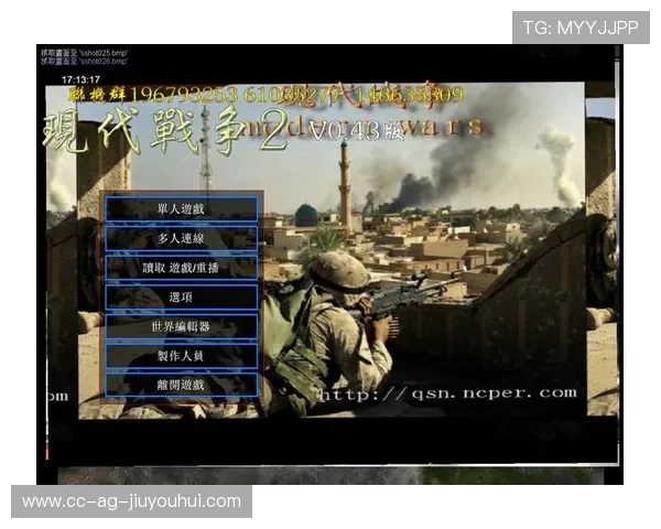 《哇塞足球游戏全面攻略:从新手到高手的技巧与策略》 《哇塞足球游戏全面攻略:从新手到高手的技巧与策略》